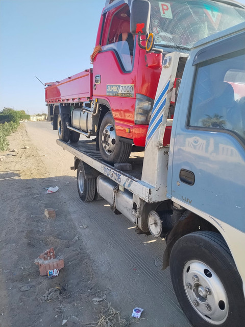 معدات حديثة
